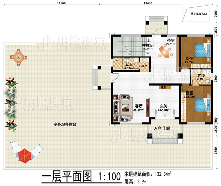 一层：起居室、楼梯间、书房、3卧室、衣帽间、公卫、内卫、阳台