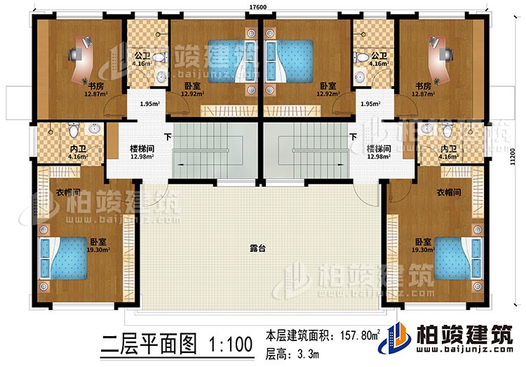 二层：2楼梯间、2书房、4卧室、2衣帽间、2公卫、2内卫、露台